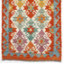 Maimaneh Kilim 244 x 72 cms - The Nomads Tent